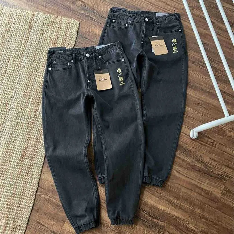 2024 Autumn New Trendy Brand Fushen Mens slogan broderade jeans för både män och kvinnor dimma