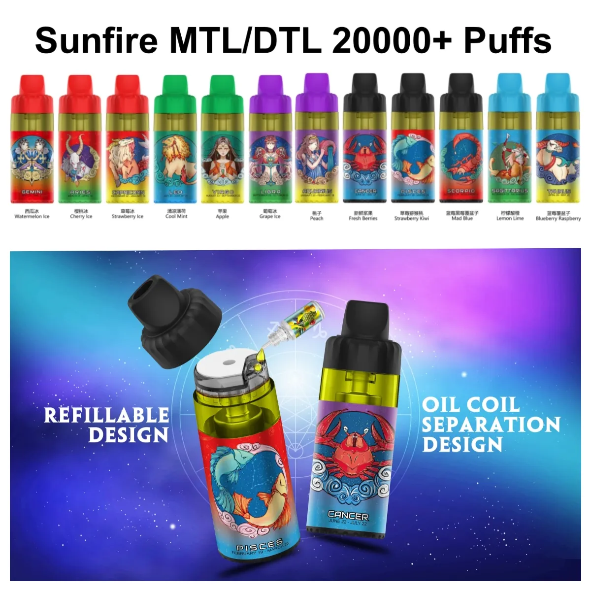 Sunfire 20000 puffs Disposable Vape Rechargeable E Cigarettes 20K Puff Mesh Coil 12 flavors 10ML*3 E-liquid puff 20k vaper 0% 2% 5% 20000 puff vape hot in Spain Poland France