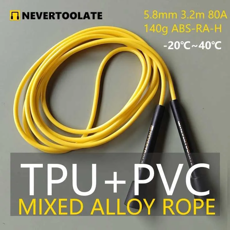 Extra Long Adjustable Jump Rope - 3.2M Heavy Duty Cross Rope for ...