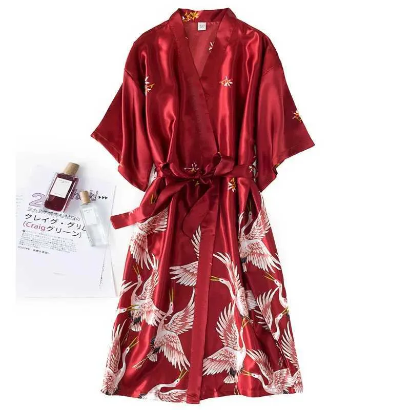 HB79 Сексуальные пижамы Бургундии женщины 2pcs искусственный шелк кимоно -хала