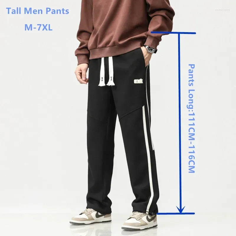 Pantalons pour hommes étudiants de grande taille 190CM pantalons de sport amples droits très longs jambes larges 7XL 6XL grande taille 5XL pantalons de survêtement allonger les vêtements