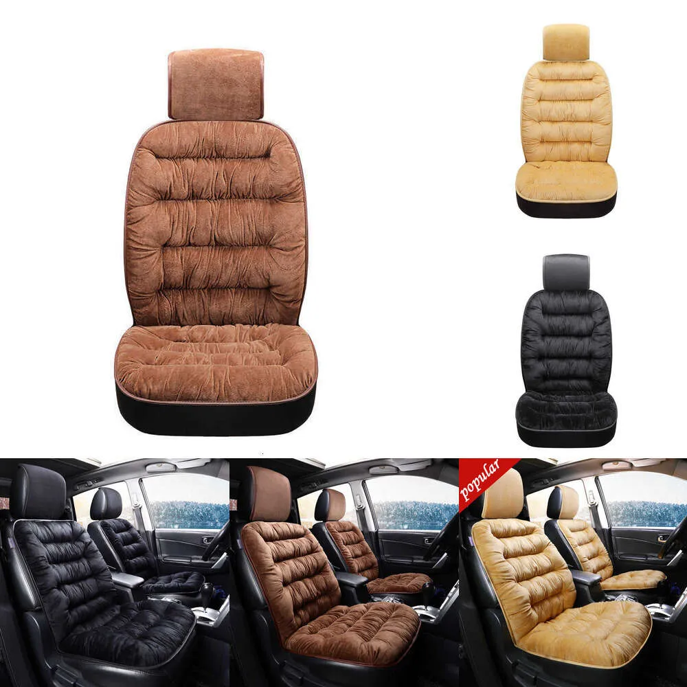 2024 Artificial Plush Car Seats täcker främre bilstolkudde Bekväm skyddsplatta Vinter Varm bilstol Matt universal vinterbil Interiör Tillbehör