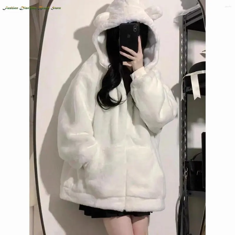 Kadın Ceketleri Kış Lolita Sıcak Ceket Kadın Tatlı Yumuşak Peluş Kalın Beyaz Katlar Kız Sevimli Ayı Kulaklar Kapşonlu Parkas Genç Dış Giyim