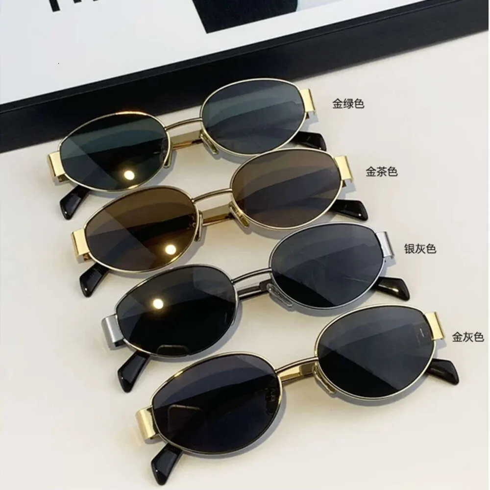 Arc de triomphe pour femmes résistant aux UV Lisa Wang Feifei même style petite monture lunettes de soleil cl40235 métal