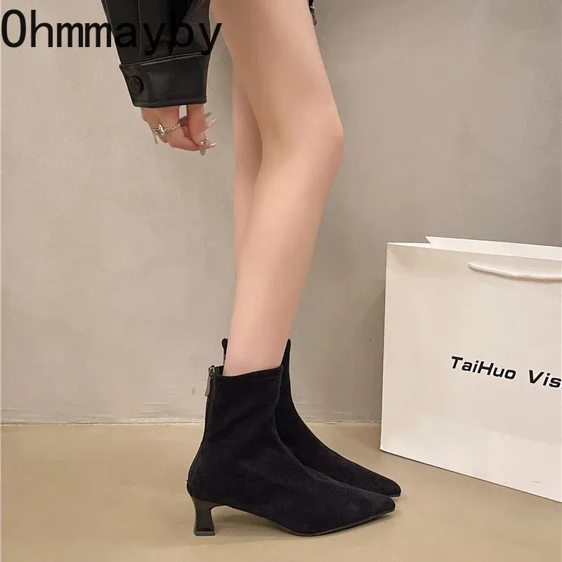 er Leopard Print Women Ankle Boots Fashion Pointed Toe Short Booties Concise Thick Heels Botas De Mujer 241031_voghion.com