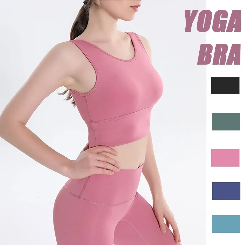 Bras nahtloser Frauen Sport BH Fitness Fitnessstudio Unterwäsche Schocksicherer BH Plus Size Cropped Top Atmable Wicking Yoga BH