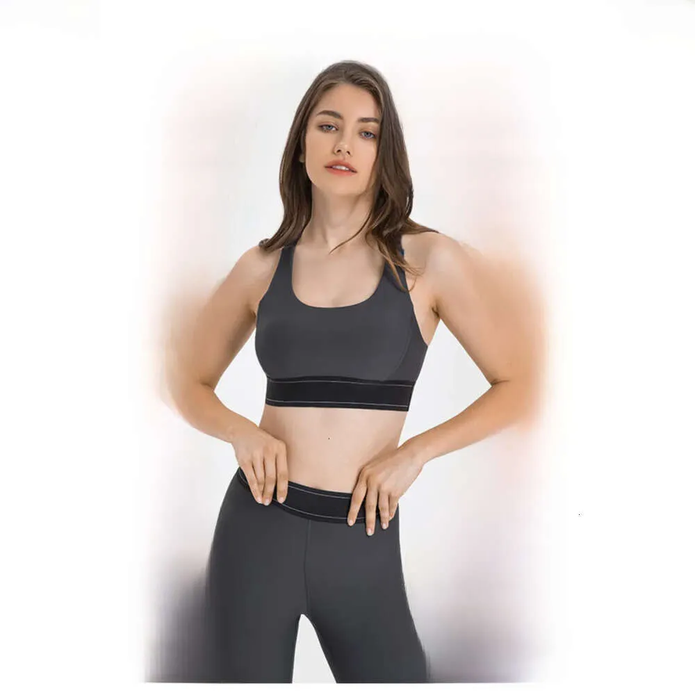 Verstelbare Al schouderband sportbeha elastische taille training yogabroek dames activewear set