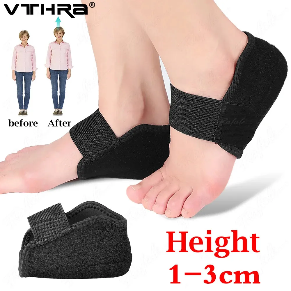 Невидимые увеличивающие рост силиконовые носки 13 см, гелевая пяточная подушечка, ортопедическая подушка для поддержки свода стопы, стелька для ног, унисекс 240321
