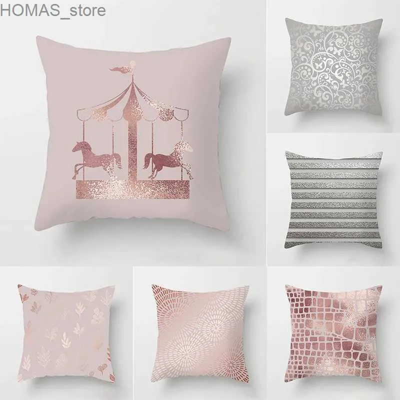 Pillow Case Pink Geometric Print Decor Cover Wedding Party Sofa Office Seat Hotel Cushion Modern Light Luxury Home Y240407