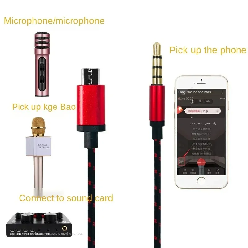 Ny 2024 3m, 1,5 m, 1 m fem-core Live Sound Card K Song Kefeng V8 Long Red och andra allmänna inspelningsflätade ljudkablar