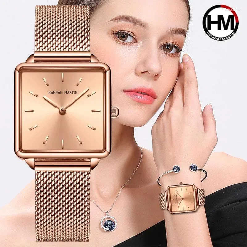 손목 시계 시계 여성 패션 브랜드 스테인리스 스틸 메쉬 벨트 시계 시계 간단한 여성 스퀘어 소형 다이얼 쿼츠 시계 드레스
