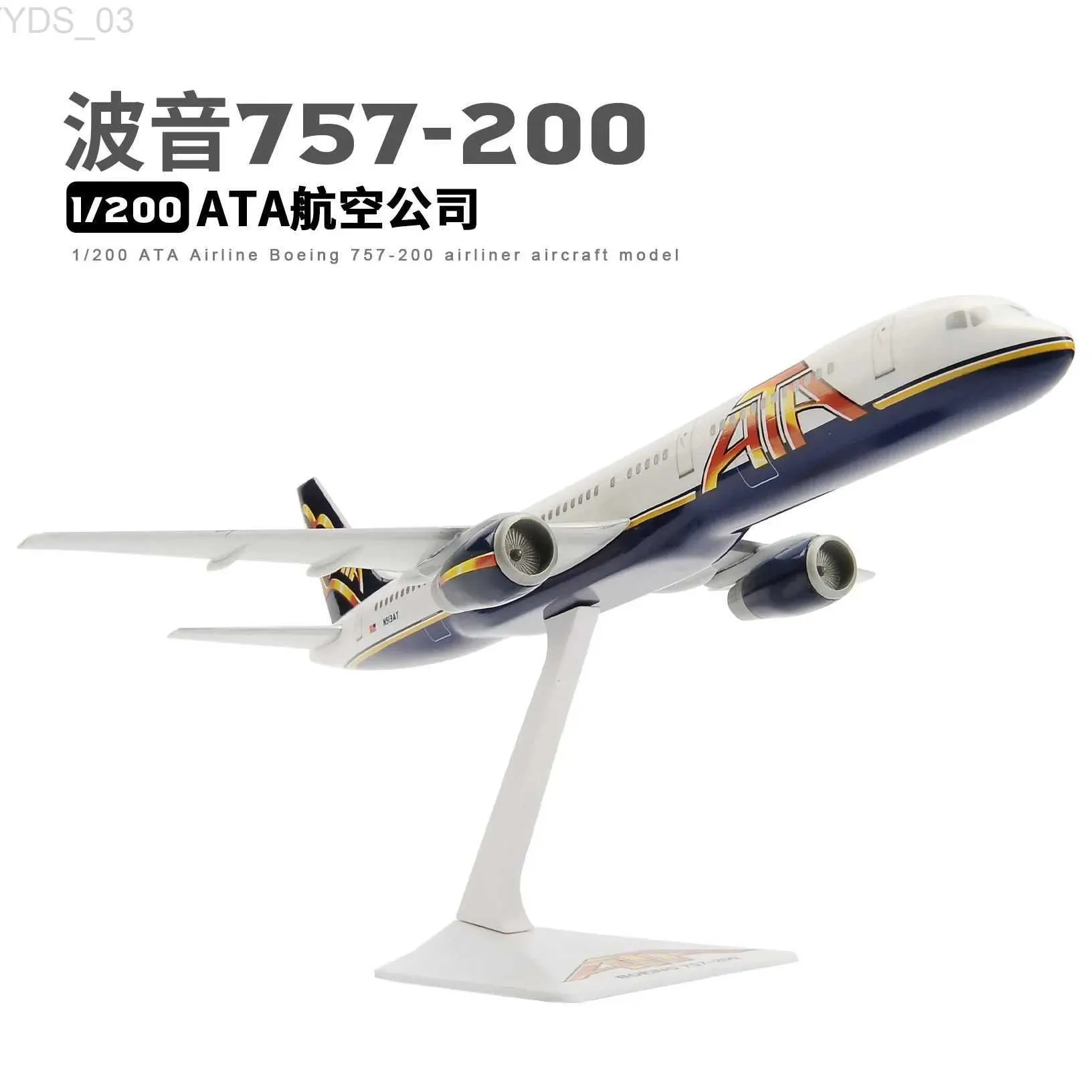 Aircraft Modle 1 200 skala US Airways Ata Delta Traplastic Assembly Plan Model Airbus 757-200 CJ-200 Airplane Model Aircraft Model YQ240401