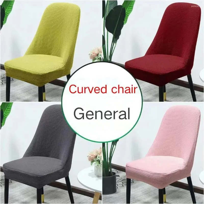 Chair Covers Arc-shaped Backrest Cover Cushion Integrated Elastic Semi Circular Household Dining Energy