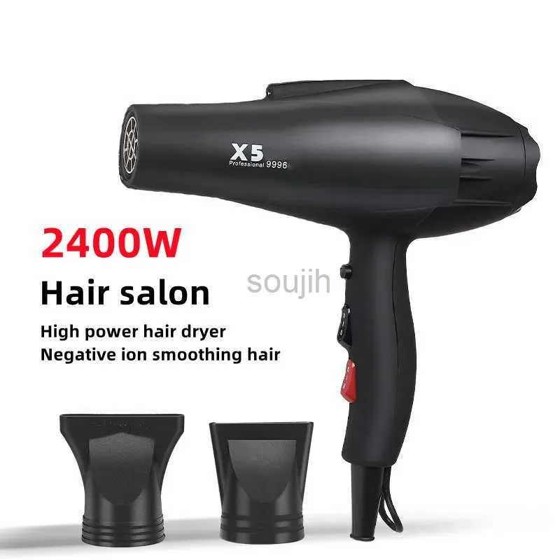 Hårtorkar x5/x6 Ny högkraft Vindtork 2400W Hög effekt Negativ Ion snabbt torkning Hem Hårgalleri Styling Professional Haire Drye 240401