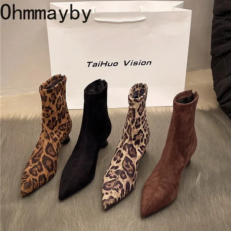 er Leopard Print Women Ankle Boots Fashion Pointed Toe Short Booties Concise Thick Heels Botas De Mujer 241031_voghion.com