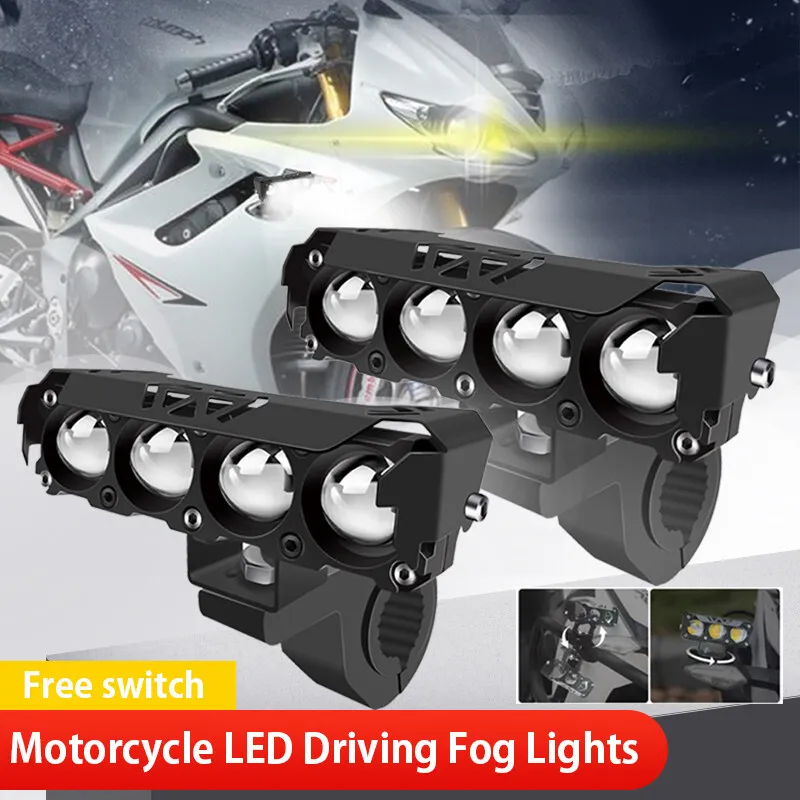 Four-lens Motorcycle Led Spotlights, Electric Vehicle LED Headlights, High-brightness Laser Modified Paving Lenses