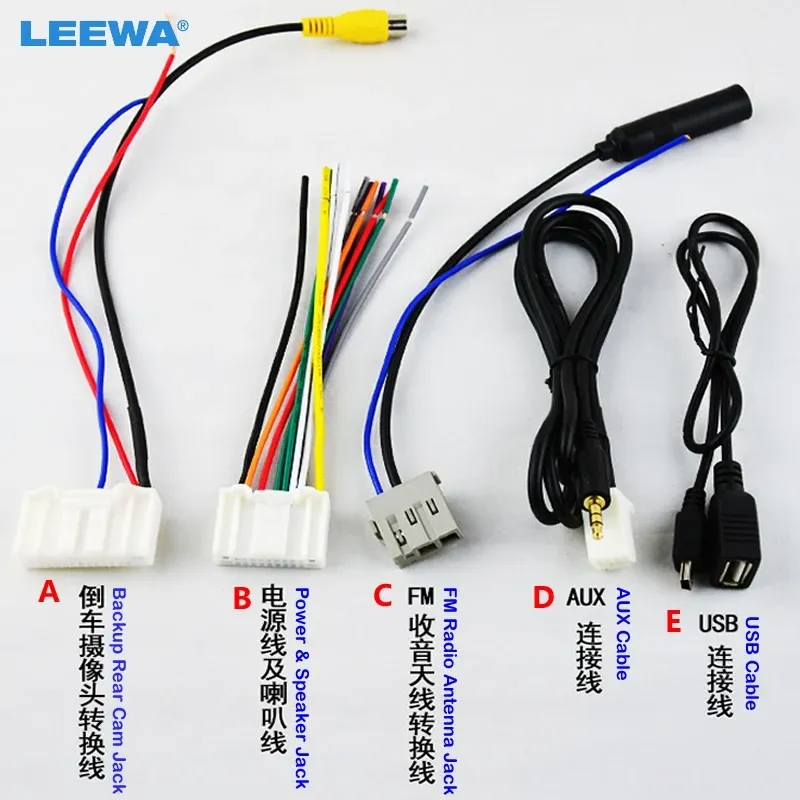 Car radio adapter plug discount