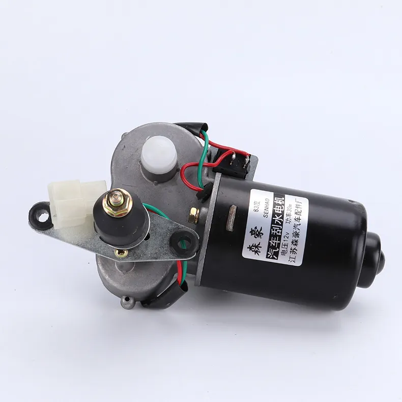 Motor de limpador de dois fios com interruptor, motor de limpador de scooter fechado para veículo elétrico, motor de limpador 12V30W