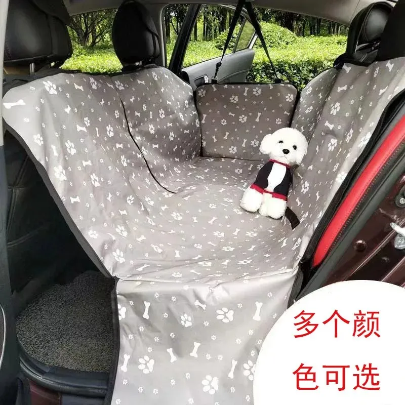 2024 Dog Car Seat Cover Waterproof Pet Carrier Car Front Rear Back Seat Mat Hammock Cushion Blanket Protector Dog Accessory