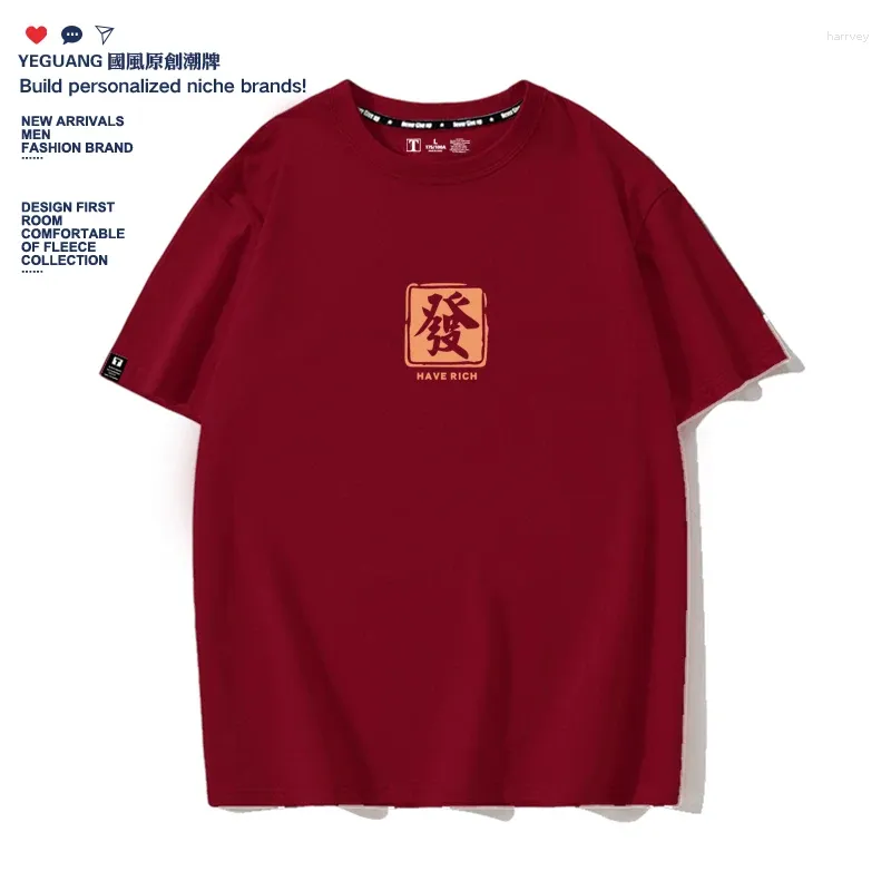 T-shirts pour hommes T-shirt col rond manches courtes et même coton lettre motif géométrique imprimé rouge printemps été couple mode