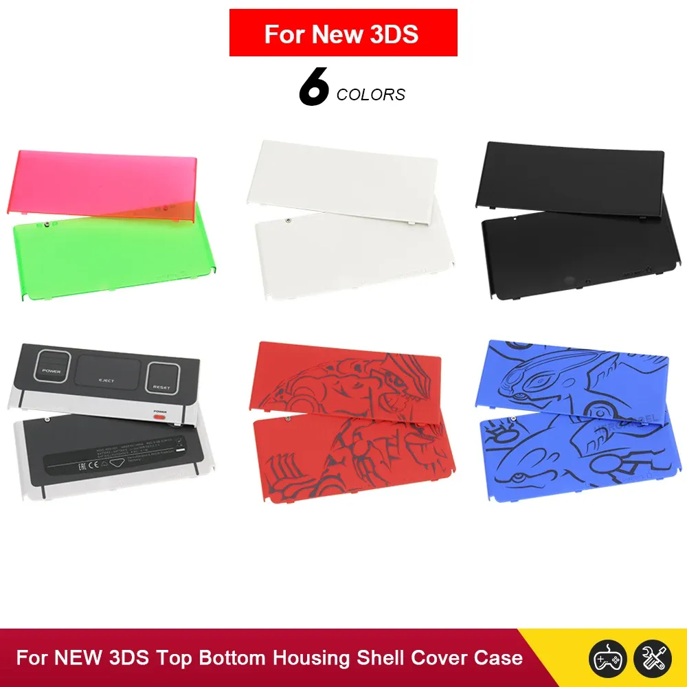 Чехлы, 6 цветов для Nintend New 3DS 2015, версия Zierblende, лицевая панель, накладки, верхняя и задняя часть, сменный корпус для батареи, чехол