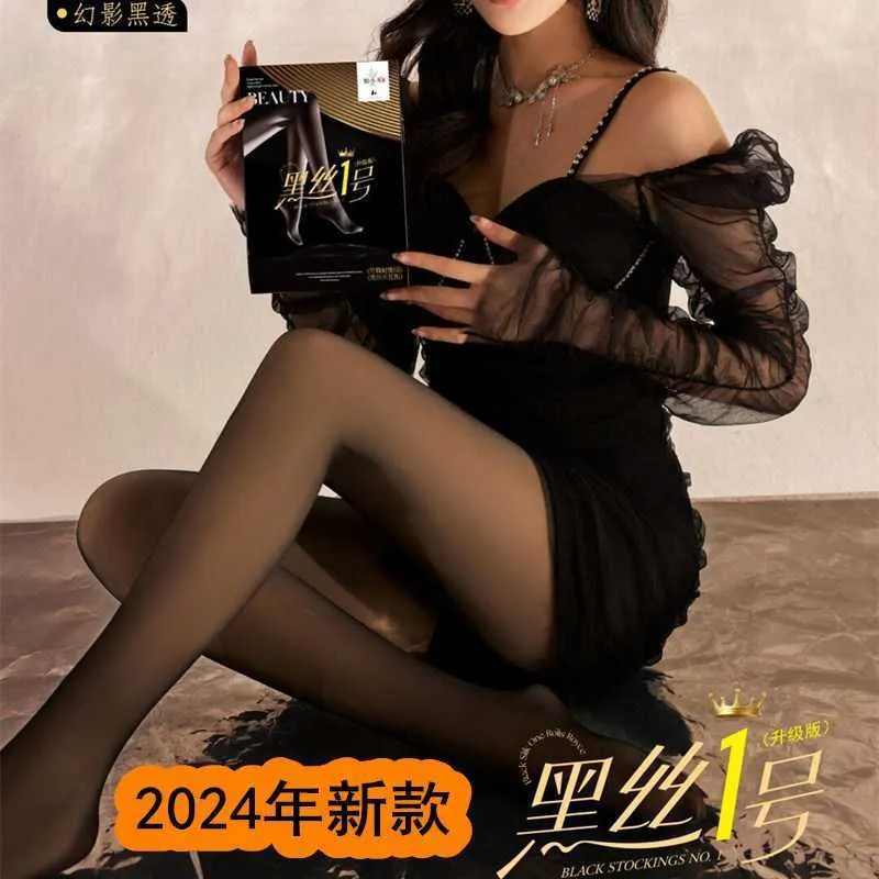 Famous Brand2024 Mo Xiaomei Black Silk No.1 Tool divin à pattes nues chaussettes de vol féminine Falle Transparent viande anti-crochet PLUS SILL