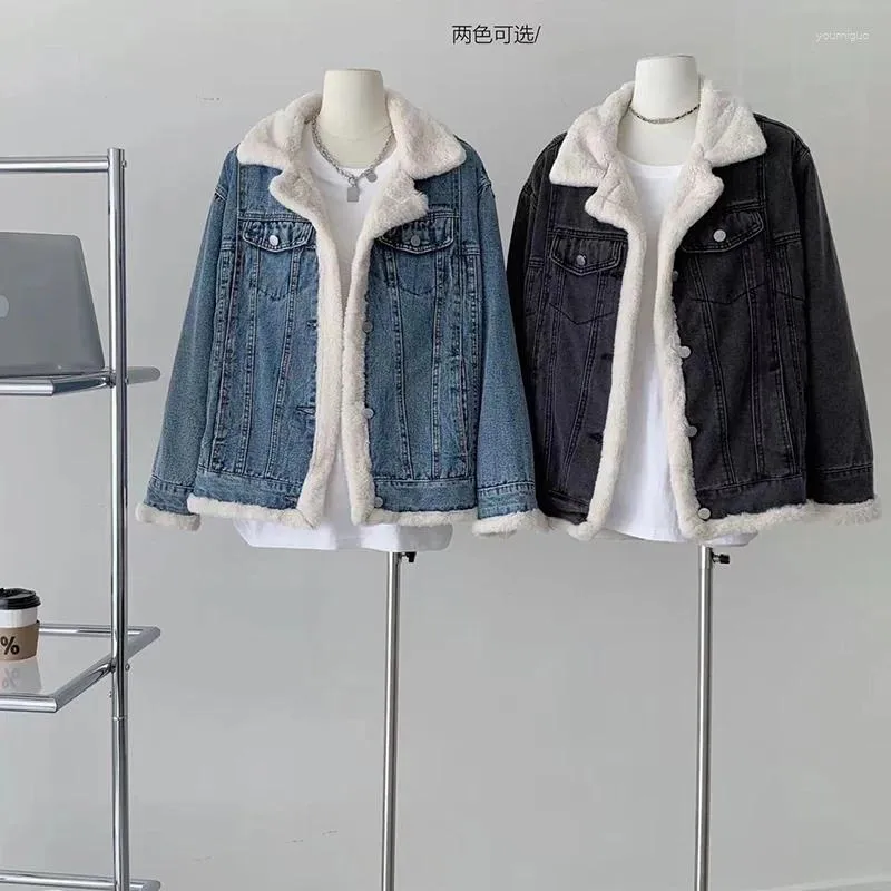 Women's Jackets Fashion Denim Short Jacket For Women Plush And Thicken Loose Double Sided Wearable Winter Korean EditionChic Coat