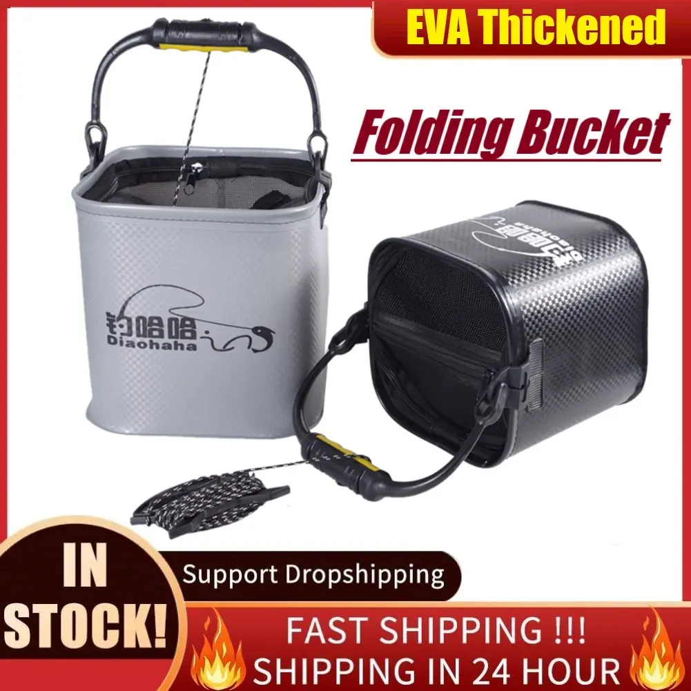 Bolsas 2023 nova isca de pesca dobrável EVA EVA portátil Fish Fish Bait Live Bait Bait Fish Bucket Outdoor dobring Bag