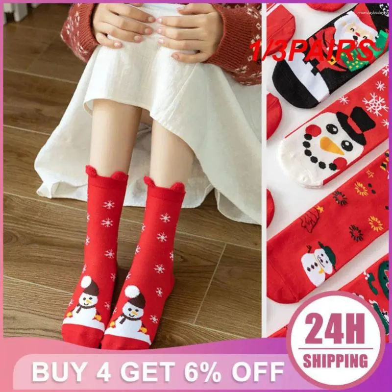 Women Socks 1/3PAIRS Cotton Color Stability Trendy And Fashionable Womens Christmas Stocking Not Easily Fading Soft Warm