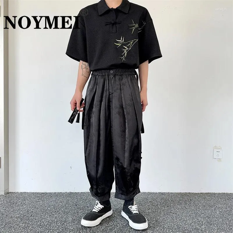 Men's Pants NOYMEI Summer Chinese Style Embroidered Lantern Loose 2024 Trendy All-match Handsome Chic Trousers WA4179