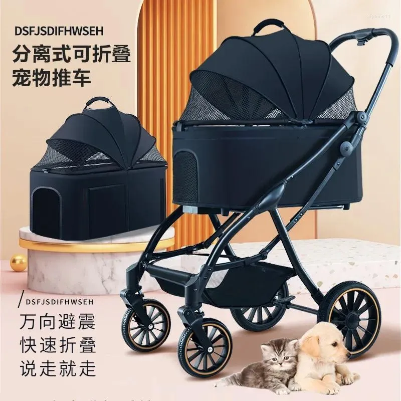 Dog Carrier Automatic Pickup Pet Car Lightweight Foldable Separable Walking Medium-sized Small And Cat Outdoor Supplies