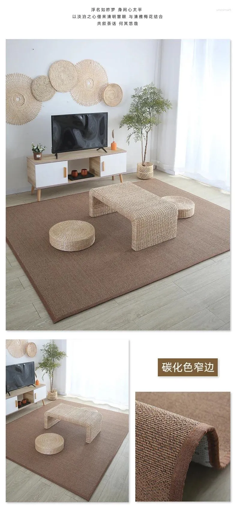 Carpets GBD4958 Tatami Mats Japanese Bamboo Woven Floor Tea Room Bedroom