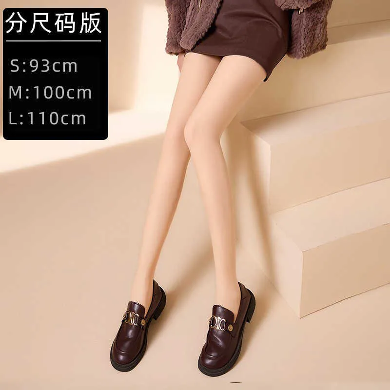 Tall and short stature with bare legs divine tool lengthened double-layer freely cut silk stockings pantyhose autumn and winter plush outer wear leggings