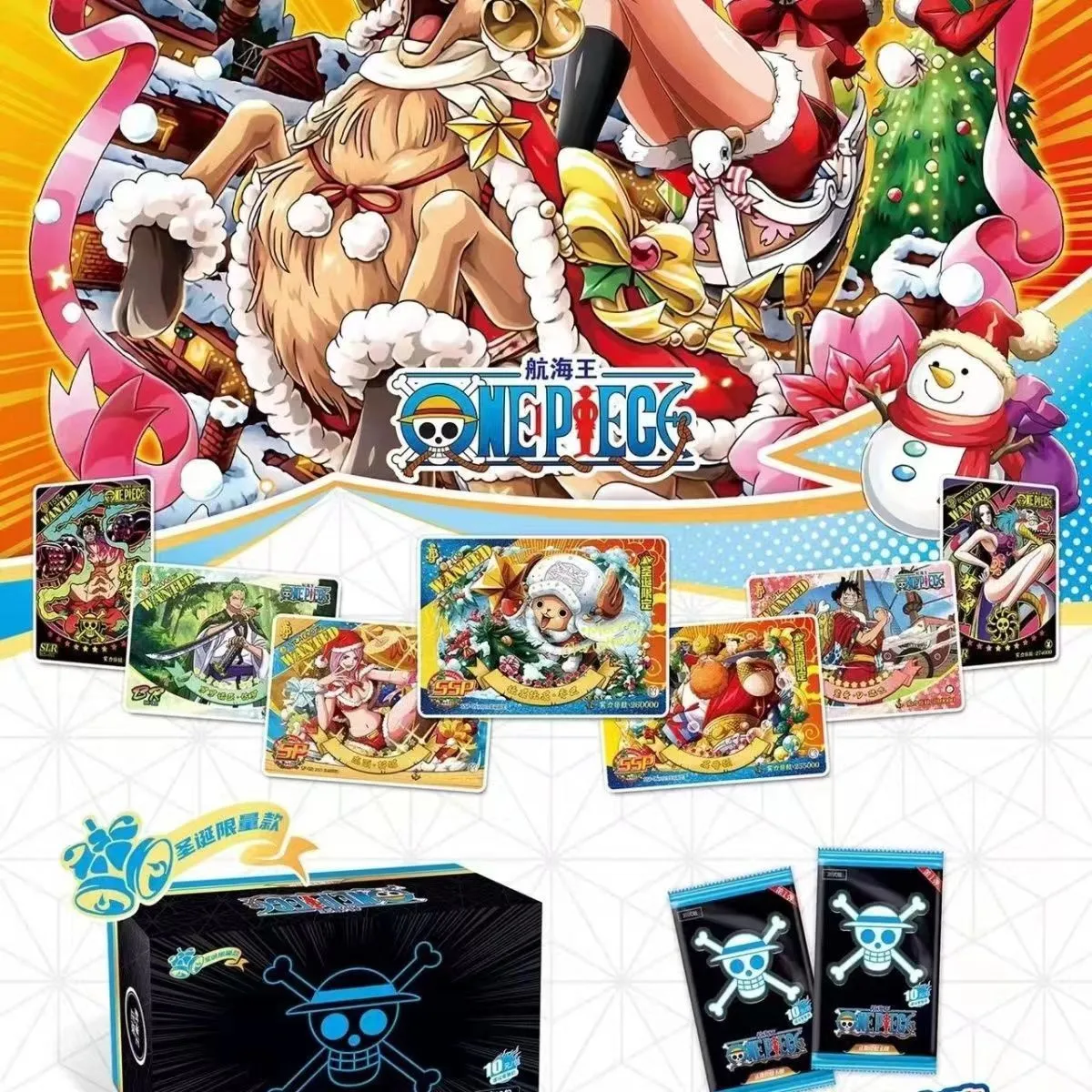 One Piece Trading Cards Japanese Anime Luffy Zoro Nami Chopper