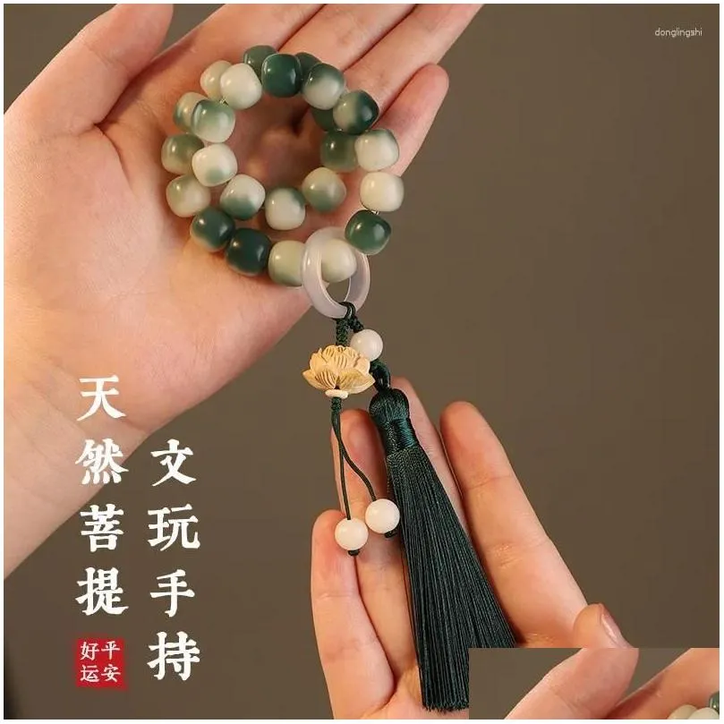 Bärade stränggradient PLIBABILT TEMPERAMENT Handleksak Handhållen Lotus Tassel Flexibel ring Män och kvinnor Bodhi Seed Buddha Beads Armband DH2H6