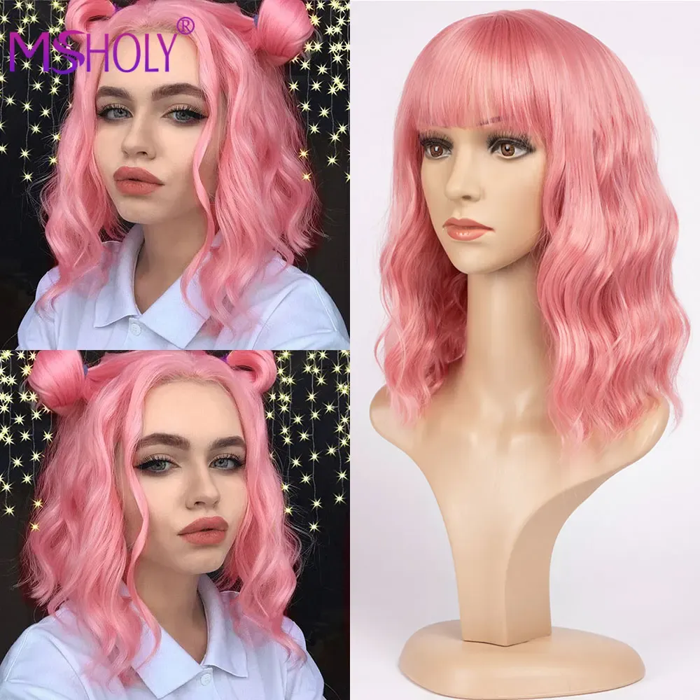 Wigs Pink Wavy Wig With Bangs Short Bob Wig Curly Wavy Bob Synthetic Red Blonde Green Purple Wigs High Temperature Cosplay Wig Msholy