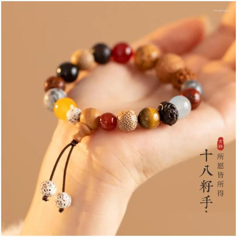 Beaded Strand Hangzhou 18-Seed Bracelet Duobao Bodhi Holding Buddha Beads Female Benmingnian Male Drop Delivery Jewelry Bracelets Dhtqb