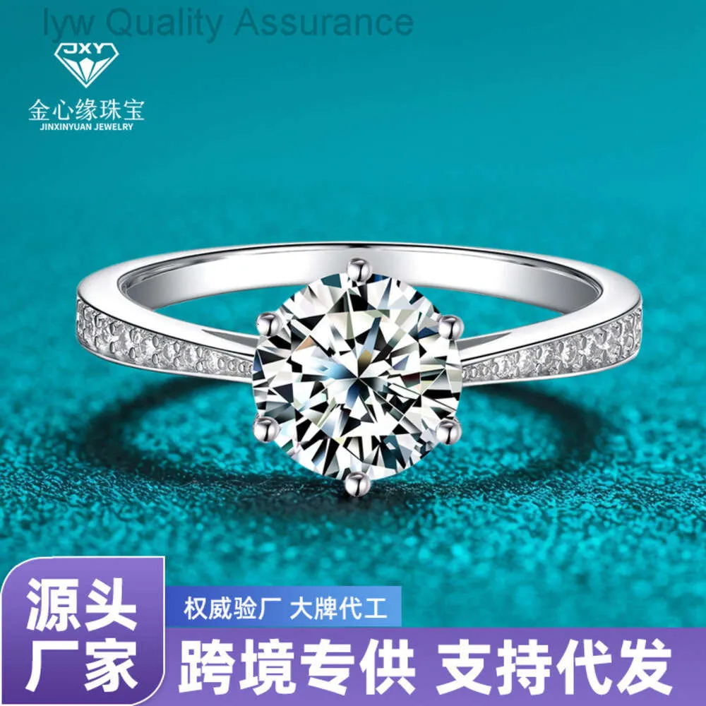 Messikas Moissanite Ring Designer Schmuckdesigner Luxusring Ring für Frau Luxus 2023