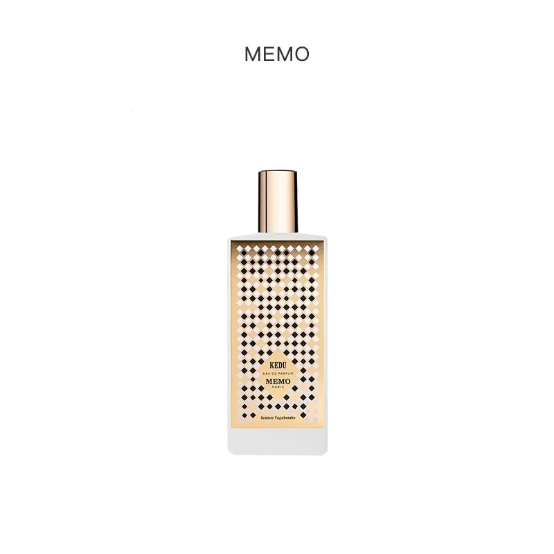 2024 Designer Classic Fragrance Memo Paris Ganymede Eau de Parfum 100ml