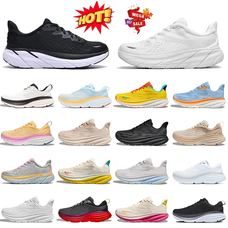 Cloud 9 trainers shop