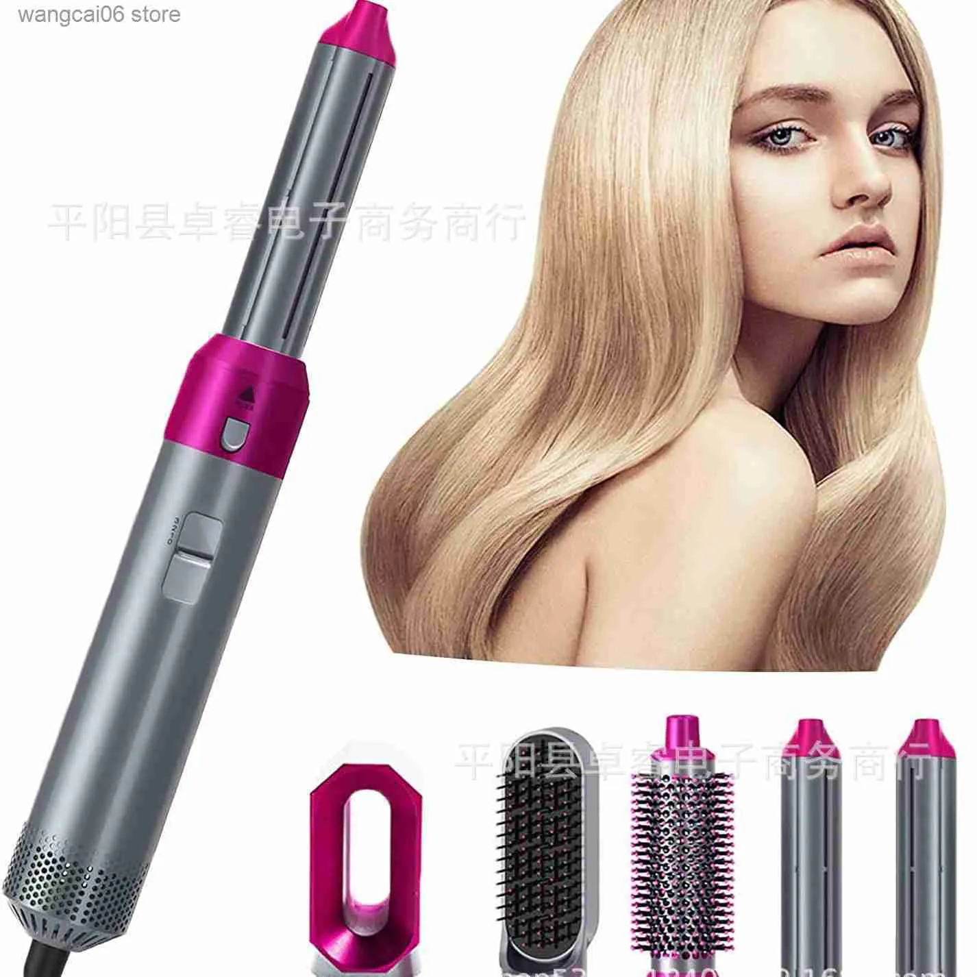 Hair Curlers Straighteners New 5-in-1 hot air comb automatic curling rod and straightening dual purpose hair styling comb hair dryer T240402