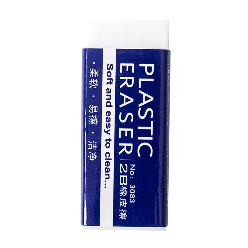 1 Pcs Soft Rubber 2B Pencil Eraser Student Art Sketch Painting Correction Supplies School Exam Writing Eraser Stationery