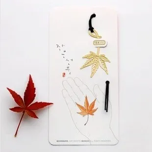 Onlinebutikgåvor Creative Stationery Exquisite Plant Bookmarks Metal Bookmarks Daily Series