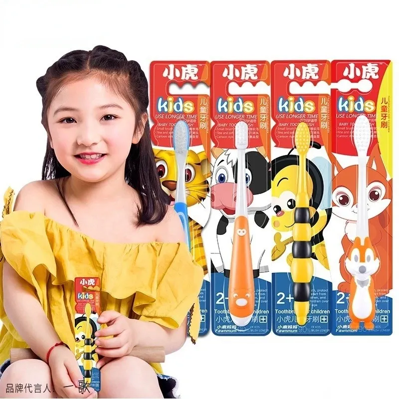 Lot De 4 Brosses à Dents Pour Enfants/bébés - Forme En U à 360° - Marque Jootuepo - Neuf