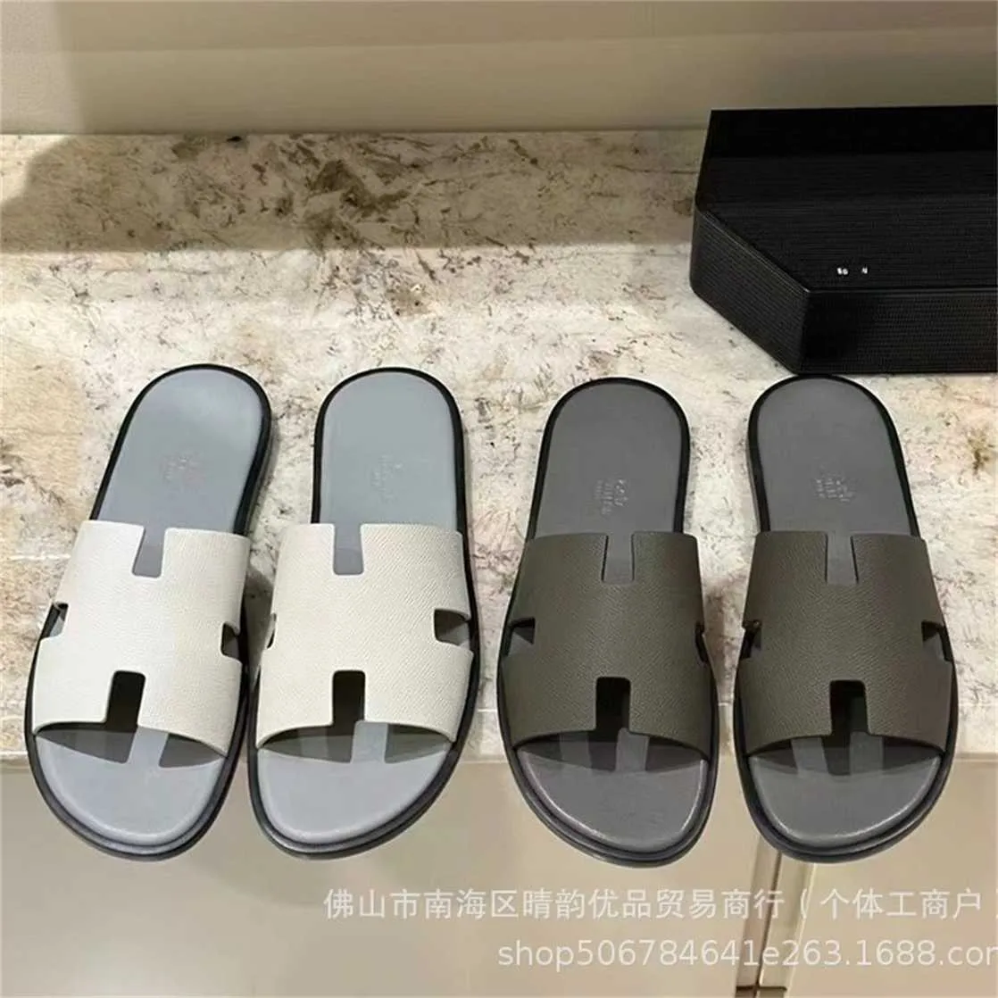 24% OFF Designer Mens flat bottomed straight line slippers beach shoes