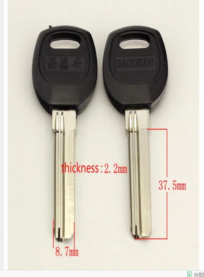 B064 Заготовки для ключей от домашней двери, качественные слесарные принадлежности, пустые ключи 1277498