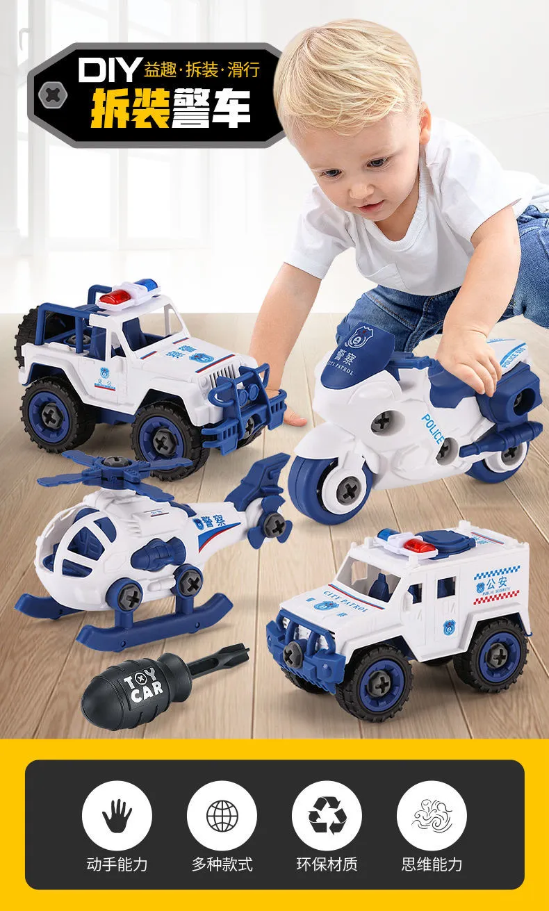 Engine Disassembly Toy Disassembly Engineering Car Building Block Educational Puzzle Toys for ...