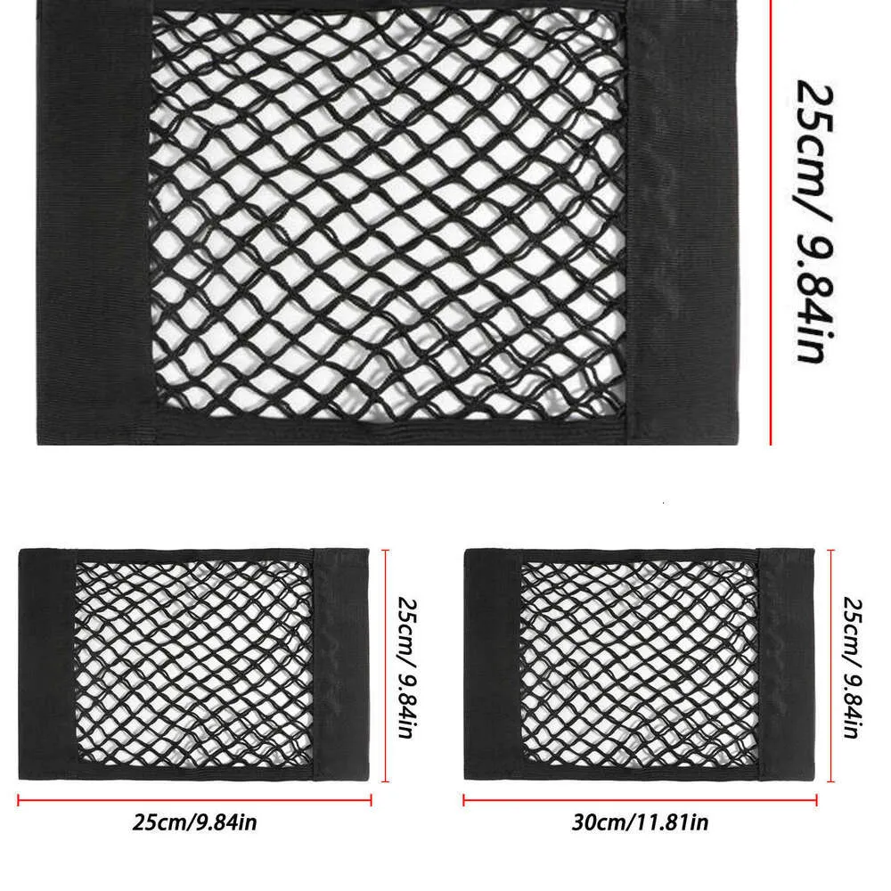 Filet de rangement pour coffre arrière de voiture, mise à niveau, filet en maille pour siège, chaîne élastique, autocollant magique, sac de rangement universel, poche, organisateur automatique, accessoires