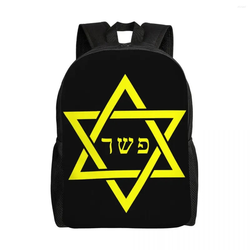 Backpack Yellow Star Of David Travel Women Men School Laptop Bookbag Flag Israel College Student Daypack Bags