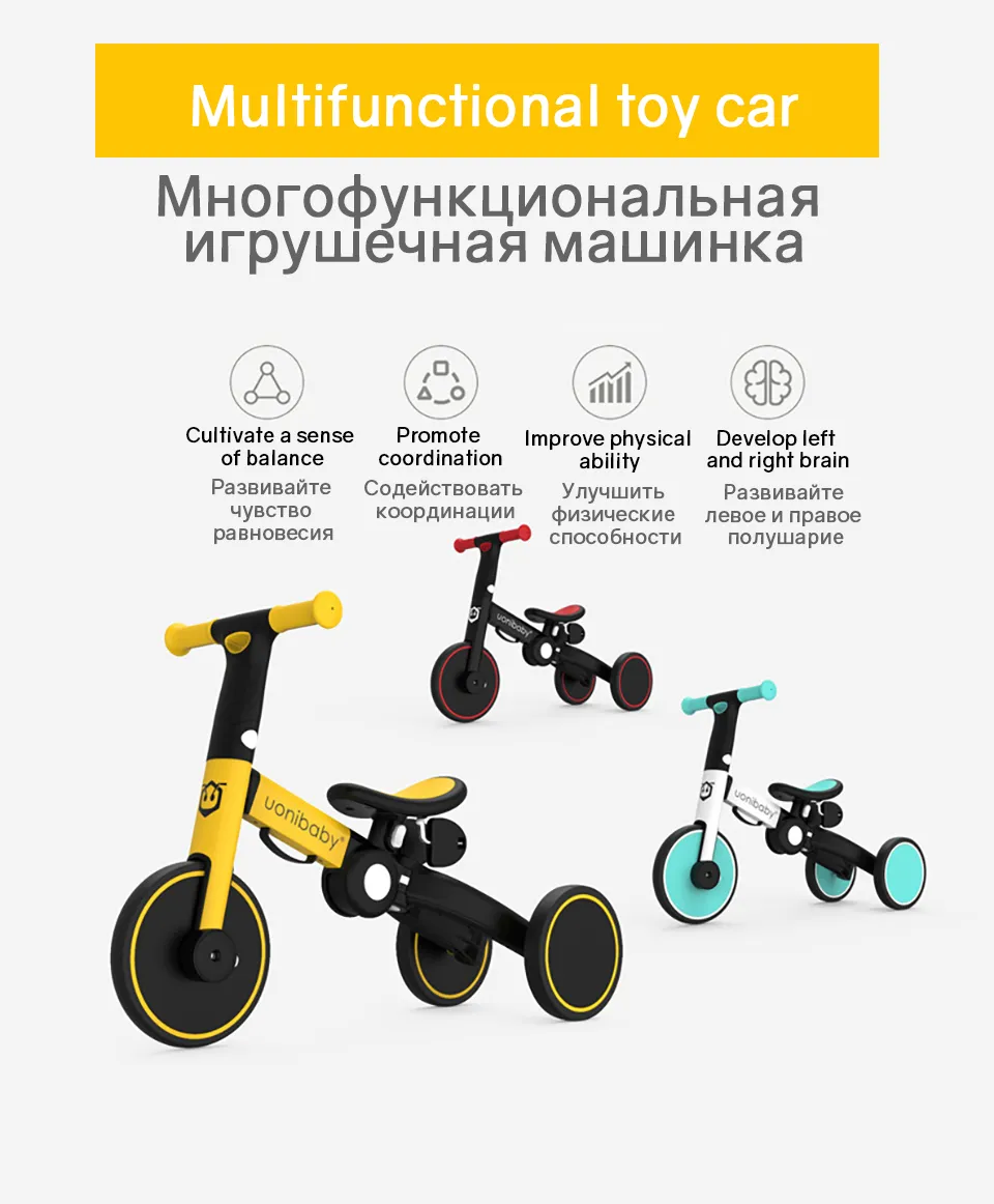 Baby Triciccle Passeggino Da 4 In 1 Scooter Bici Portatile Pieghevole Trike Bambini Bilanciamento Del Bambino Da 1.115 68 DHgate